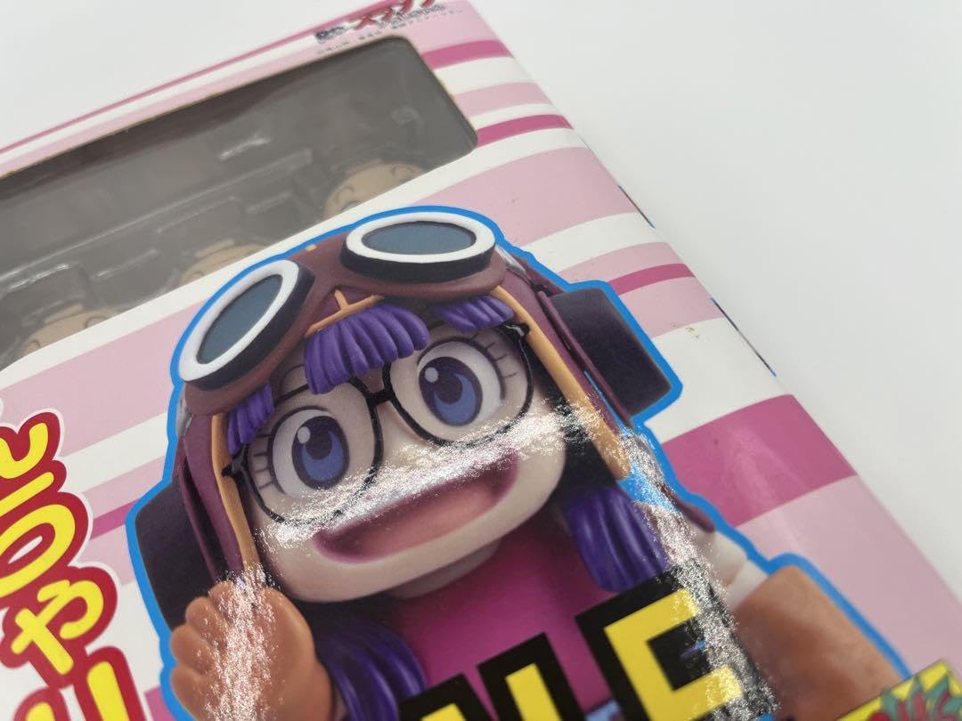 Amazon.co.jp: Dr.スランプ アラレちゃん フィギュア CMs